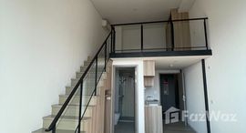 ยูนิตที่เหลืออยู่ในโครงการ ไซมิส สุขุมวิท 87