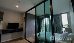 Studio Condo for sale in Min Buri, Bangkok Esta Bliss Condo