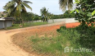 N/A Land for sale in Ru Samilae, Pattani 