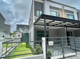 บ้านเดี่ยว 3 ห้องนอน ให้เช่า ในโครงการ พลีโน่ สุขุมวิท-บางนา 2, บางแก้ว, บางพลี