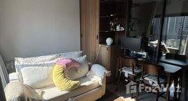 ยูนิตที่เหลืออยู่ในโครงการ ไลฟ์ พหลฯ-ลาดพร้าว 