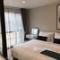 1 Bedroom Condo for sale at Na Vara Residence, Lumphini, Pathum Wan