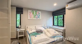 Unités disponibles à The Title Residencies