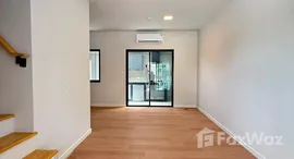 Verfügbare Objekte im Siri Place Mega Bangna
