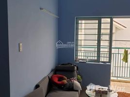 2 Bedrooms Apartment for sale in Phuoc Long B, Ho Chi Minh City Ehome 2