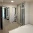 1 спален Квартира в аренду в Atmoz Oasis Onnut, Suan Luang, Суан Луанг