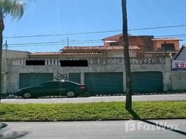 4 спален Дом for sale in Бразилия, Fernando De Noronha, Fernando De Noronha, Риу-Гранди-ду-Норти, Бразилия