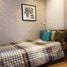 ขายคอนโด 2 ห้องนอน ในโครงการ เฮ้าส์ 23 รัชดา-ลาดพร้าว, จันทรเกษม