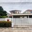 3 спален Дом на продажу в Baan Klang Suan, Takhian Tia