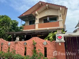 ขายบ้านเดี่ยว 3 ห้องนอน ในโครงการ บ้าน มัณฑิตา, คลองถนน, สายไหม