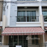 3 спален Таунхаус на продажу в Baan Klang Muang Sathon-Taksin 2, Bang Kho, Чом Тхонг
