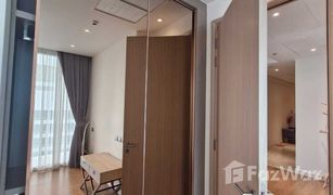 曼谷 Khlong Ton Sai Magnolias Waterfront Residences 2 卧室 公寓 售 