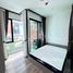 Студия Кондо в аренду в Brown Condo Ratchada 32, Chantharakasem, Чатучак, Бангкок