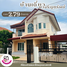 4 Bedroom House for sale at Charoensap 7, Kham Yai, Mueang Ubon Ratchathani, Ubon Ratchathani, Thailand