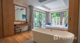 ยูนิตที่เหลืออยู่ในโครงการ ตรีชฎา วิลล่า