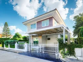 3 침실 Perfect Park Ratchaphruek 에서 판매하는 주택, Bang Rak Noi, Mueang Nonthaburi