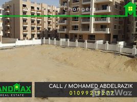 2 Bedroom Apartment for sale at Taj City, The 5th Settlement, New Cairo City