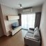 2 спален Кондо в аренду в Ideo Sukhumvit 93, Bang Chak, Пхра Кханонг