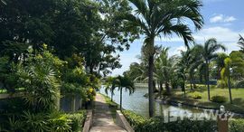 ยูนิตที่เหลืออยู่ในโครงการ เดอะ วิลเลช แอด ฮอร์สชู พอยท์