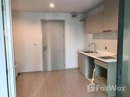 1 Schlafzimmer Wohnung zu verkaufen im Life Ladprao, Chomphon, Chatuchak, Bangkok, Thailand