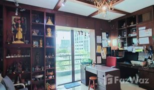 Studio Condo for sale in Chomphon, Bangkok The Legacy Vibhavadi