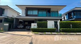 Viviendas disponibles en Setthasiri Krungthep Kreetha