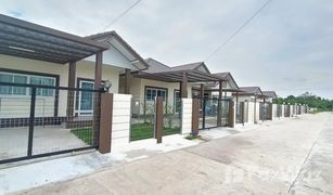 3 Bedrooms Townhouse for sale in Mueang Pak, Nakhon Ratchasima Baan Thin Thai Dee