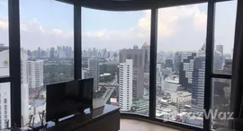 Available Units at Lumpini Park View