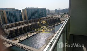 1 Bedroom Apartment for sale in Al Muneera, Abu Dhabi Al Maha