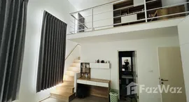 ยูนิตที่เหลืออยู่ในโครงการ อินดี้ 2 บางนา-รามคำแหง 2