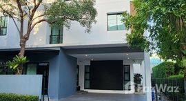 ยูนิตมือสองและให้เช่า