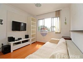 2 Schlafzimmer Reihenhaus zu verkaufen in Curitiba, Parana, Portao, Curitiba, Parana