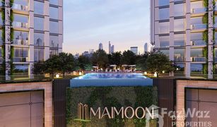 2 Schlafzimmern Appartement zu verkaufen in Diamond Views, Dubai Maimoon Twin Towers