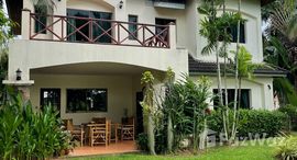 ยูนิตที่เหลืออยู่ในโครงการ ลากูน่า โฮมส์