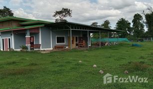 3 Schlafzimmern Haus zu verkaufen in Phaisan, Buri Ram 