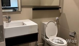 3 Bedrooms Townhouse for sale in Chong Nonsi, Bangkok Arden Rama 3