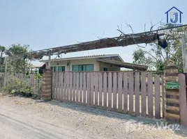 ขายบ้านเดี่ยว 1 ห้องนอน ใน นพรัตน์, ปทุมธานี, นพรัตน์, หนองเสือ