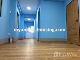 Yangon Tamwe 2 Bedroom Condo for sale in South Okkalapa, Yangon 2 卧室 公寓 售 