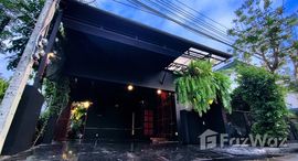 ยูนิตมือสองและให้เช่า