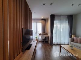 Studio Wohnung zu verkaufen im Life Ladprao Valley, Chomphon