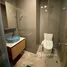 1 Bedroom Condo for rent at Kawa Haus, Phra Khanong Nuea