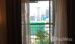 1 Bedroom Condo for sale in Bang Kapi, Bangkok Aspire Rama 9