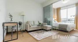 ยูนิตที่เหลืออยู่ในโครงการ เอ สเปซ มี สุขุมวิท 77