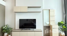 ยูนิตที่เหลืออยู่ในโครงการ ดิ เอ็กเซล คูคต