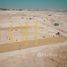  Land for sale at Alreeman, Al Shamkha