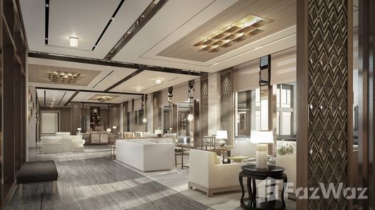 Photos 1 of the Bibliothek / Lesesaal at Four Seasons Private Residences