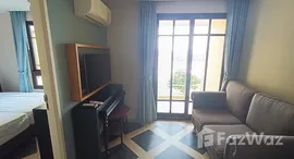 Espana Condo Resort Pattaya에서 사용 가능한 장치