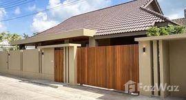 ยูนิตที่เหลืออยู่ในโครงการ พนาสนธิ์ ปาร์ควิลล์ 3 (บ้านลิพอน)