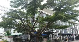 ยูนิตที่เหลืออยู่ในโครงการ ไอ เพลส นาคนิวาส 48