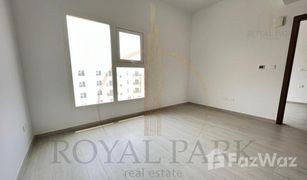1 Bedroom Apartment for sale in Al Ramth, Dubai Al Ramth 11